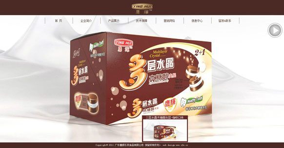 &#24320;&#20803;&#32593;&#31449;&#30331;&#24405;&#20837;&#21475;&#95;&#24320;&#20803;&#65288;&#20013;&#22269;&#65289;