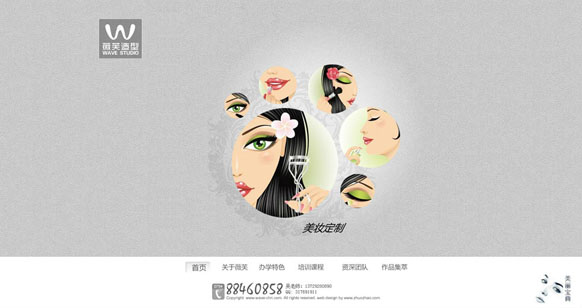 &#24320;&#20803;&#32593;&#31449;&#30331;&#24405;&#20837;&#21475;&#95;&#24320;&#20803;&#65288;&#20013;&#22269;&#65289;