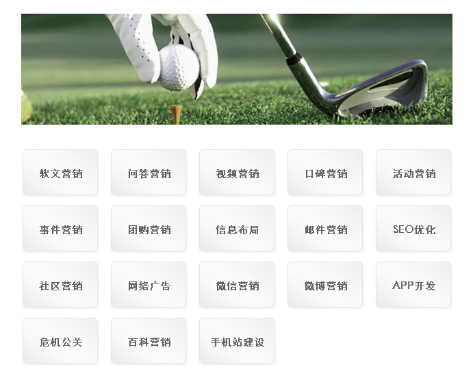 &#24320;&#20803;&#32593;&#31449;&#30331;&#24405;&#20837;&#21475;&#95;&#24320;&#20803;&#65288;&#20013;&#22269;&#65289;