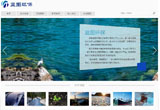 &#24320;&#20803;&#32593;&#31449;&#30331;&#24405;&#20837;&#21475;&#95;&#24320;&#20803;&#65288;&#20013;&#22269;&#65289;