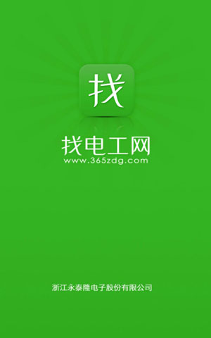 &#24320;&#20803;&#32593;&#31449;&#30331;&#24405;&#20837;&#21475;&#95;&#24320;&#20803;&#65288;&#20013;&#22269;&#65289;
