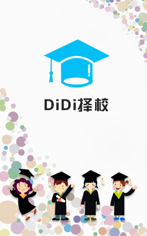 &#24320;&#20803;&#32593;&#31449;&#30331;&#24405;&#20837;&#21475;&#95;&#24320;&#20803;&#65288;&#20013;&#22269;&#65289;