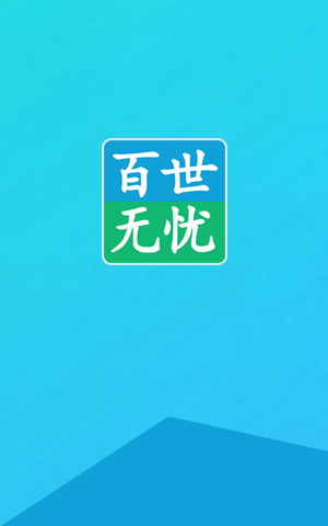 &#24320;&#20803;&#32593;&#31449;&#30331;&#24405;&#20837;&#21475;&#95;&#24320;&#20803;&#65288;&#20013;&#22269;&#65289;