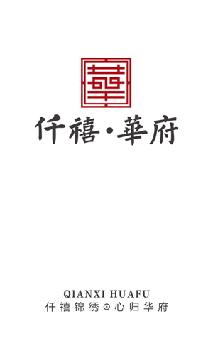&#24320;&#20803;&#32593;&#31449;&#30331;&#24405;&#20837;&#21475;&#95;&#24320;&#20803;&#65288;&#20013;&#22269;&#65289;