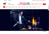 &#24320;&#20803;&#32593;&#31449;&#30331;&#24405;&#20837;&#21475;&#95;&#24320;&#20803;&#65288;&#20013;&#22269;&#65289;