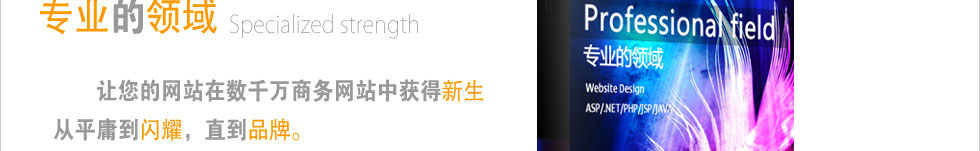 &#24320;&#20803;&#32593;&#31449;&#30331;&#24405;&#20837;&#21475;&#95;&#24320;&#20803;&#65288;&#20013;&#22269;&#65289;