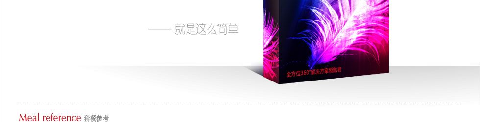 &#24320;&#20803;&#32593;&#31449;&#30331;&#24405;&#20837;&#21475;&#95;&#24320;&#20803;&#65288;&#20013;&#22269;&#65289;
