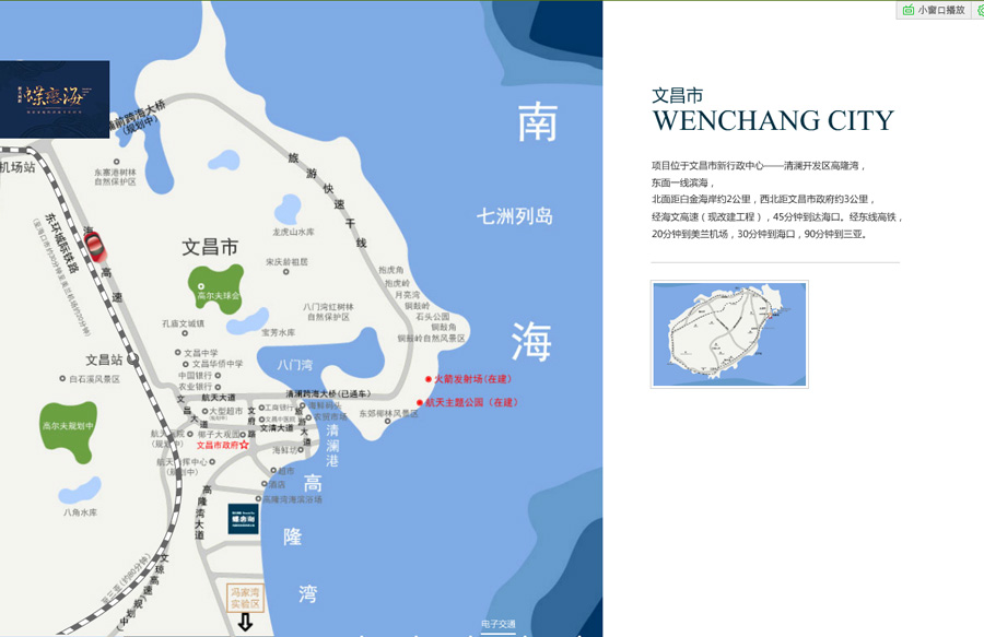 &#24320;&#20803;&#32593;&#31449;&#30331;&#24405;&#20837;&#21475;&#95;&#24320;&#20803;&#65288;&#20013;&#22269;&#65289;