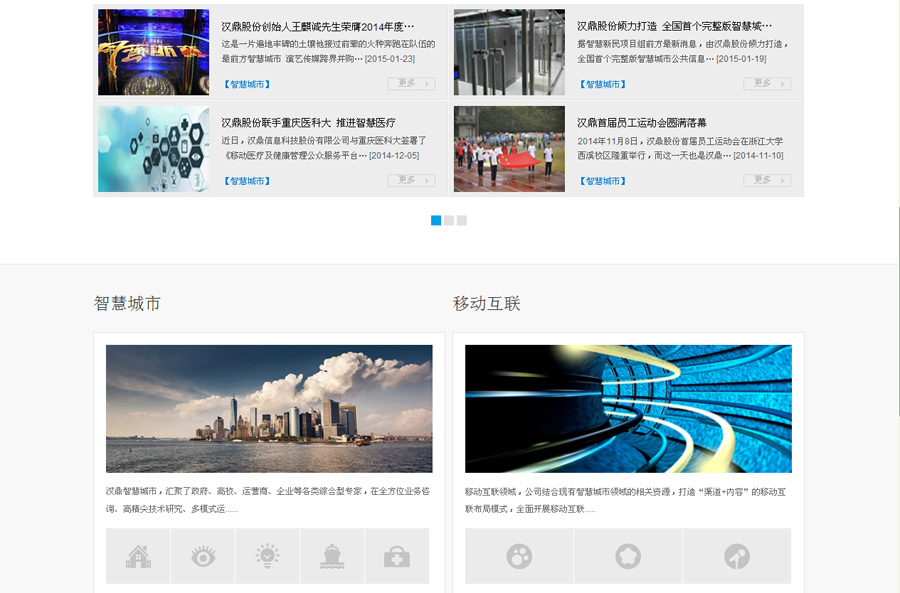 &#24320;&#20803;&#32593;&#31449;&#30331;&#24405;&#20837;&#21475;&#95;&#24320;&#20803;&#65288;&#20013;&#22269;&#65289;