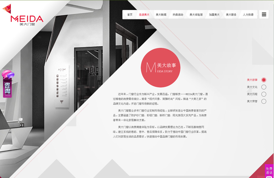 &#24320;&#20803;&#32593;&#31449;&#30331;&#24405;&#20837;&#21475;&#95;&#24320;&#20803;&#65288;&#20013;&#22269;&#65289;