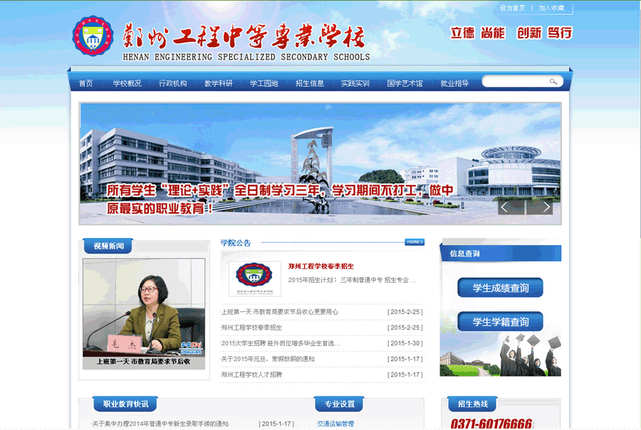 &#24320;&#20803;&#32593;&#31449;&#30331;&#24405;&#20837;&#21475;&#95;&#24320;&#20803;&#65288;&#20013;&#22269;&#65289;