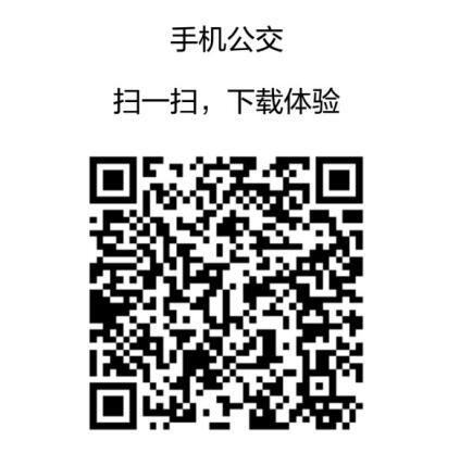 b.jpg 开元网站登录入口_开元(中国)