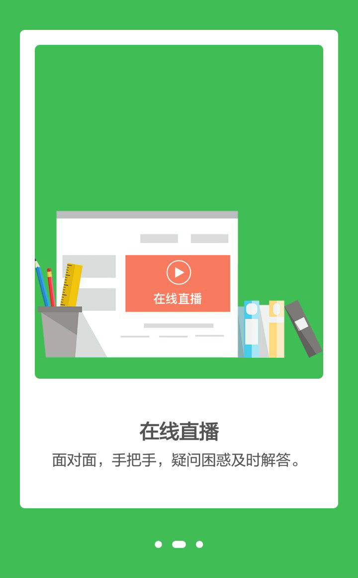 &#24320;&#20803;&#32593;&#31449;&#30331;&#24405;&#20837;&#21475;&#95;&#24320;&#20803;&#65288;&#20013;&#22269;&#65289;