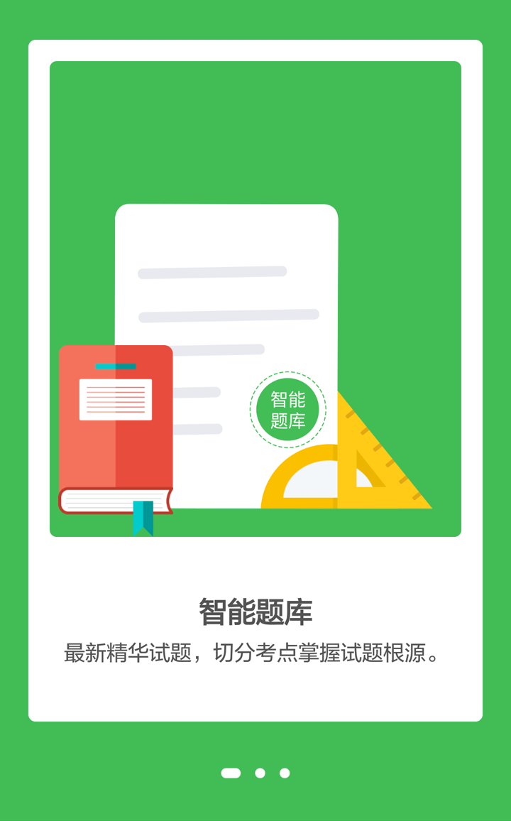 &#24320;&#20803;&#32593;&#31449;&#30331;&#24405;&#20837;&#21475;&#95;&#24320;&#20803;&#65288;&#20013;&#22269;&#65289;