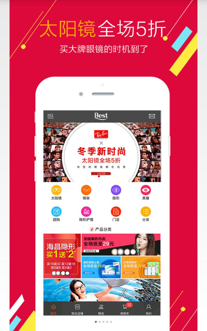 &#24320;&#20803;&#32593;&#31449;&#30331;&#24405;&#20837;&#21475;&#95;&#24320;&#20803;&#65288;&#20013;&#22269;&#65289;
