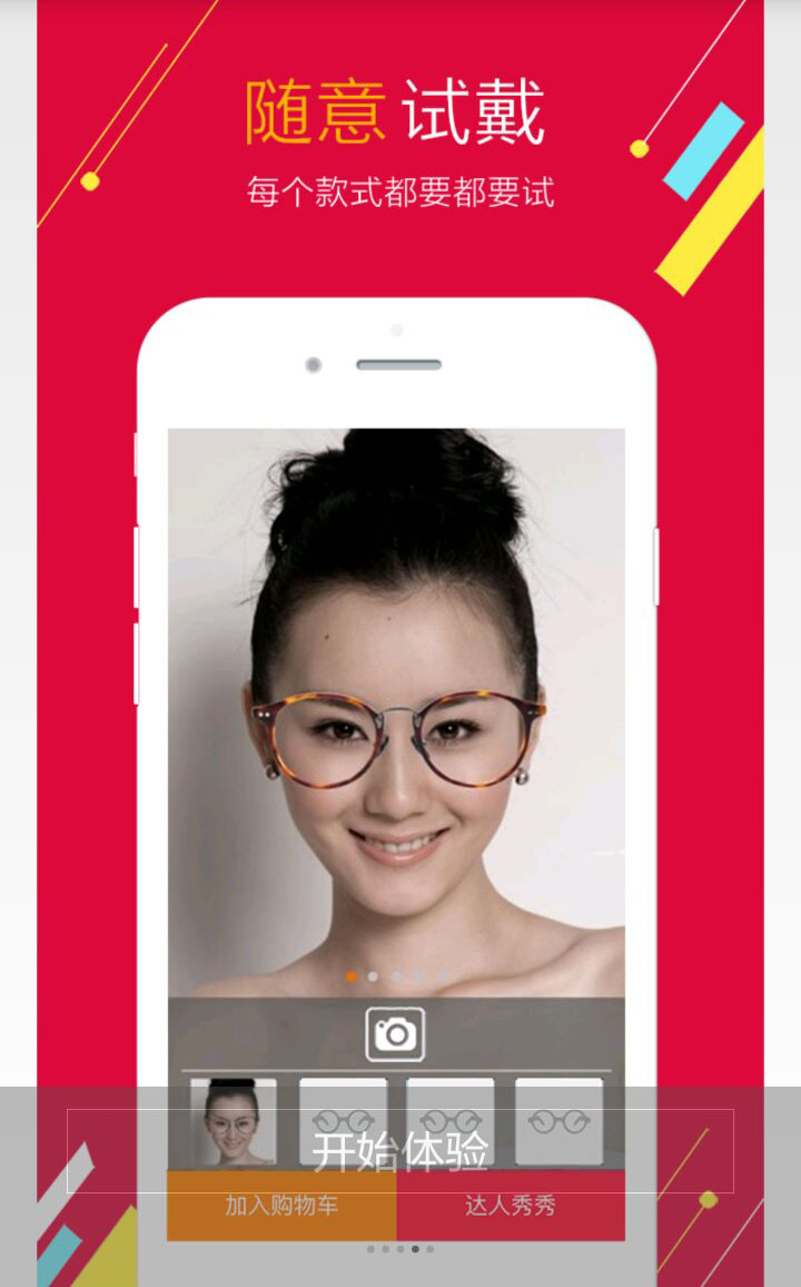 &#24320;&#20803;&#32593;&#31449;&#30331;&#24405;&#20837;&#21475;&#95;&#24320;&#20803;&#65288;&#20013;&#22269;&#65289;
