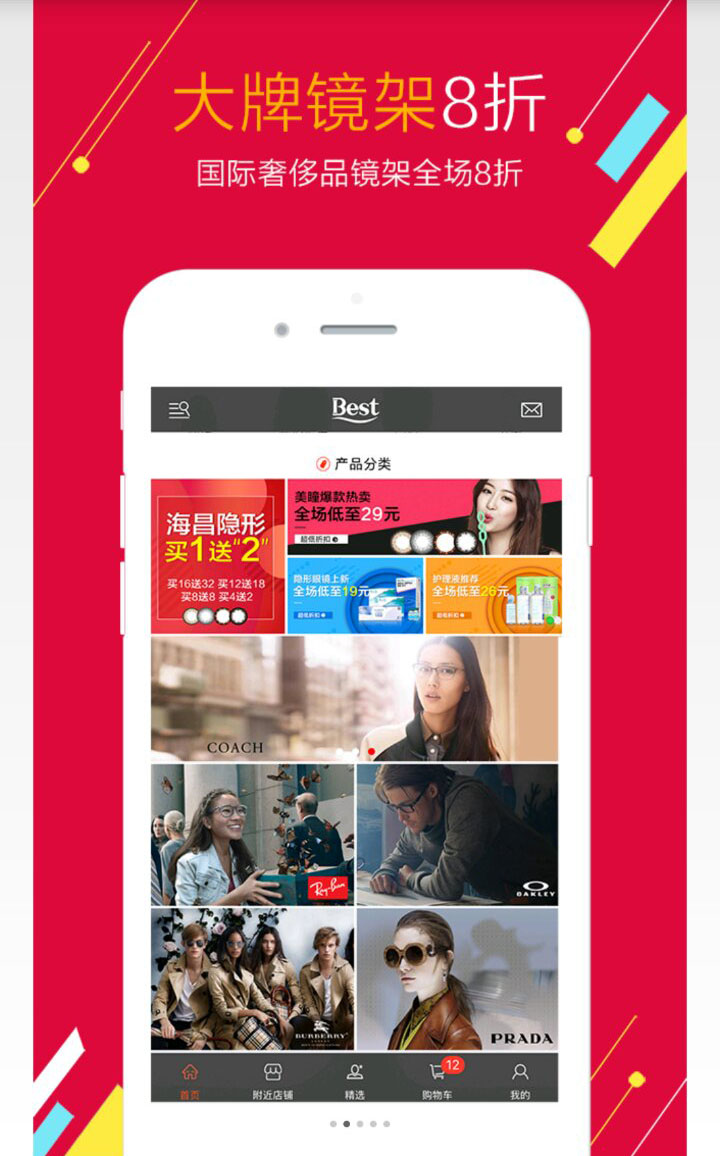 &#24320;&#20803;&#32593;&#31449;&#30331;&#24405;&#20837;&#21475;&#95;&#24320;&#20803;&#65288;&#20013;&#22269;&#65289;
