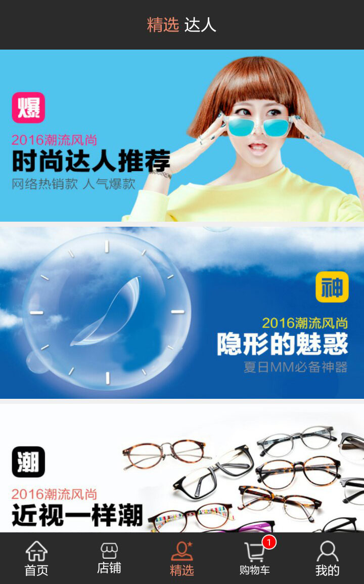 &#24320;&#20803;&#32593;&#31449;&#30331;&#24405;&#20837;&#21475;&#95;&#24320;&#20803;&#65288;&#20013;&#22269;&#65289;