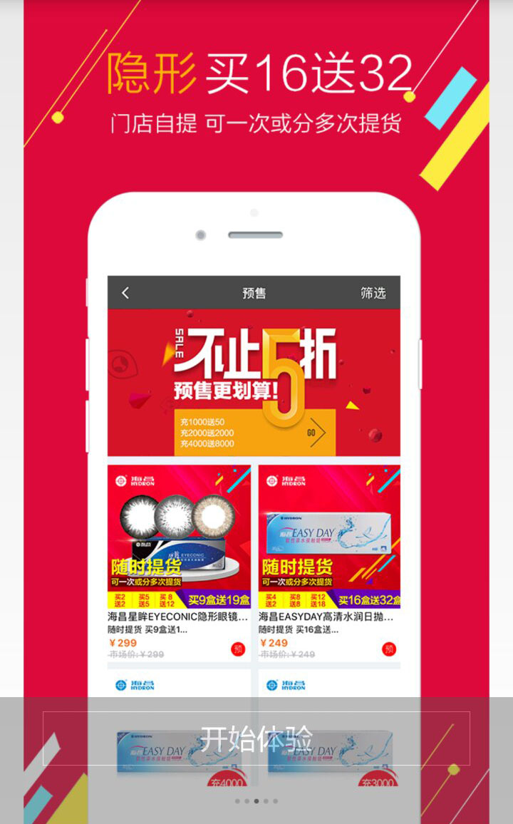 &#24320;&#20803;&#32593;&#31449;&#30331;&#24405;&#20837;&#21475;&#95;&#24320;&#20803;&#65288;&#20013;&#22269;&#65289;