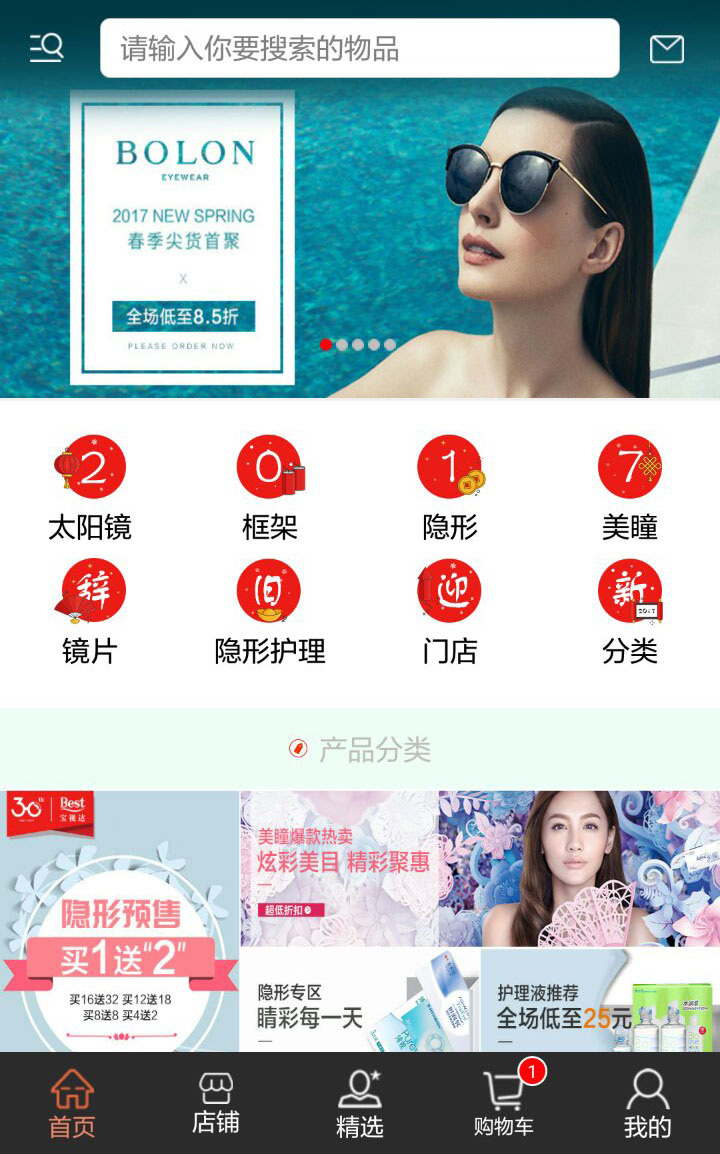 &#24320;&#20803;&#32593;&#31449;&#30331;&#24405;&#20837;&#21475;&#95;&#24320;&#20803;&#65288;&#20013;&#22269;&#65289;