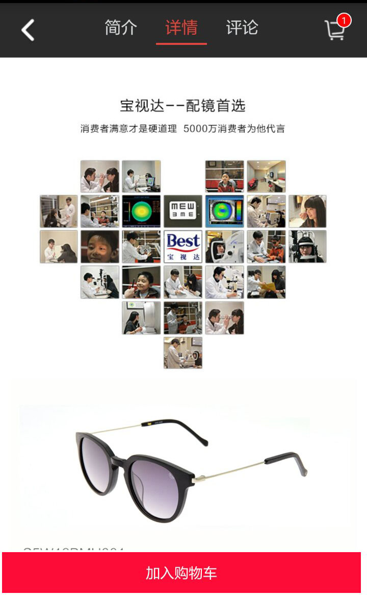 &#24320;&#20803;&#32593;&#31449;&#30331;&#24405;&#20837;&#21475;&#95;&#24320;&#20803;&#65288;&#20013;&#22269;&#65289;