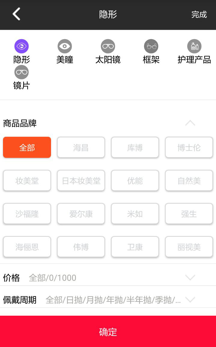 &#24320;&#20803;&#32593;&#31449;&#30331;&#24405;&#20837;&#21475;&#95;&#24320;&#20803;&#65288;&#20013;&#22269;&#65289;