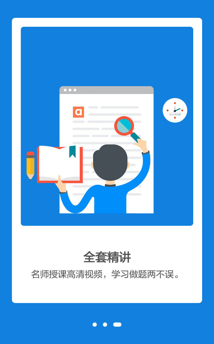 2.jpg 开元网站登录入口_开元(中国)