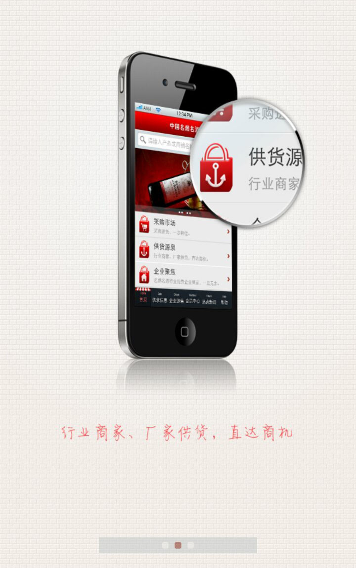 2.jpg 开元网站登录入口_开元(中国)