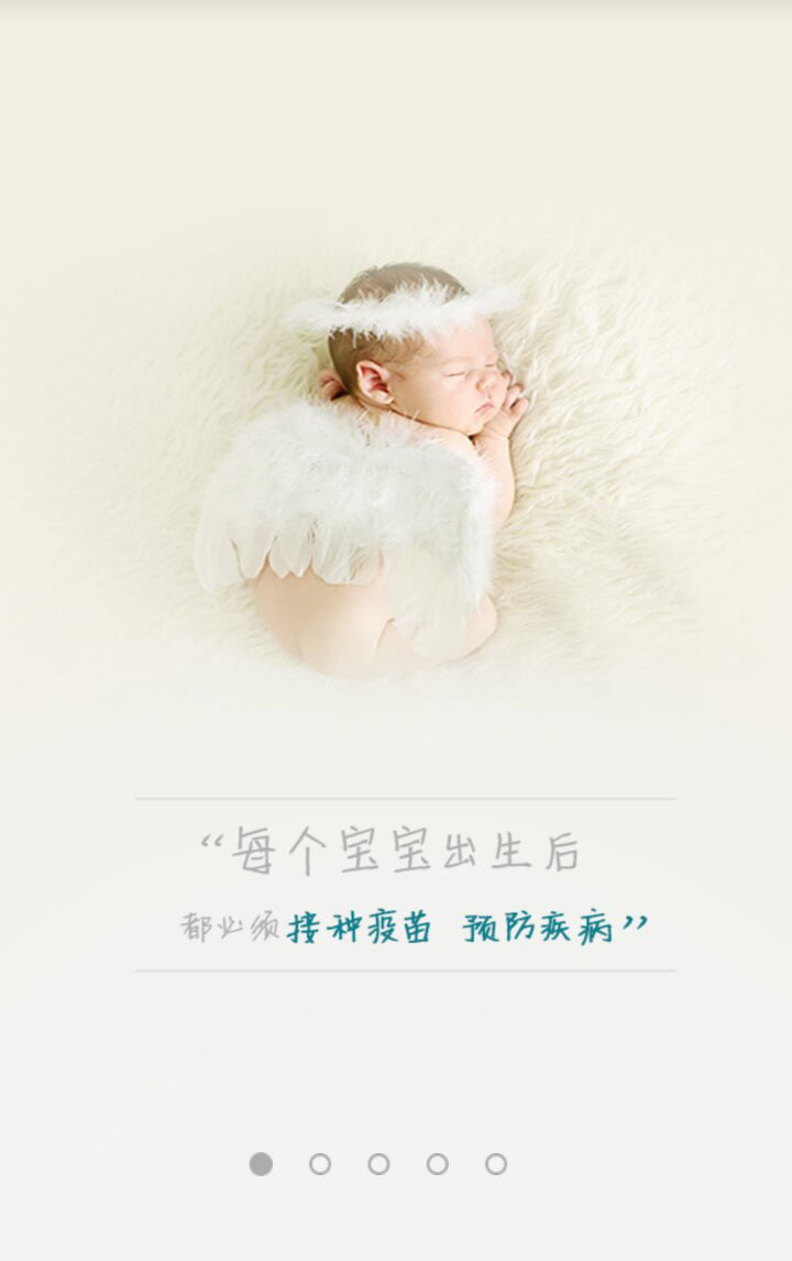 &#24320;&#20803;&#32593;&#31449;&#30331;&#24405;&#20837;&#21475;&#95;&#24320;&#20803;&#65288;&#20013;&#22269;&#65289;