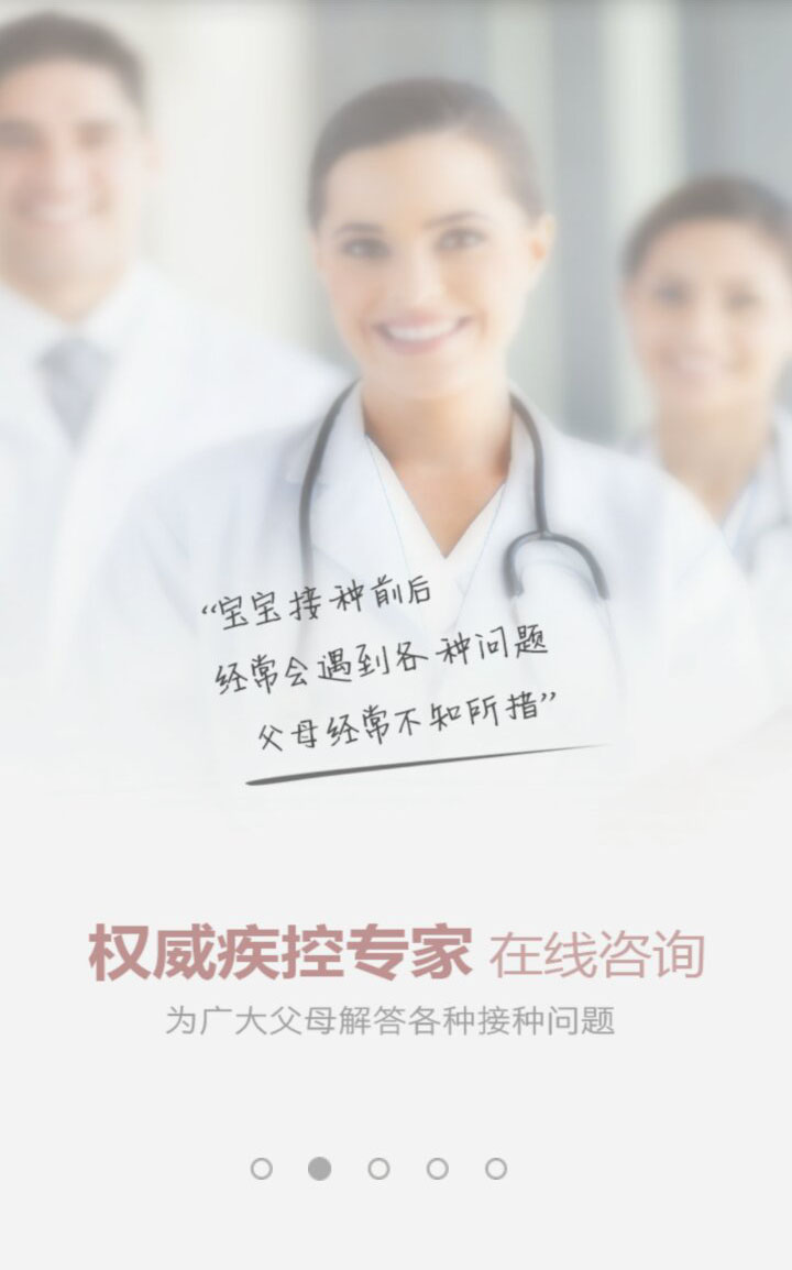 &#24320;&#20803;&#32593;&#31449;&#30331;&#24405;&#20837;&#21475;&#95;&#24320;&#20803;&#65288;&#20013;&#22269;&#65289;