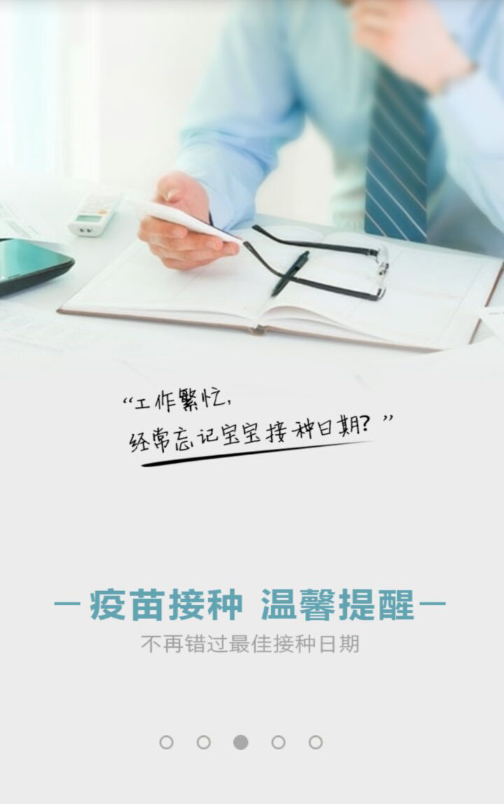&#24320;&#20803;&#32593;&#31449;&#30331;&#24405;&#20837;&#21475;&#95;&#24320;&#20803;&#65288;&#20013;&#22269;&#65289;