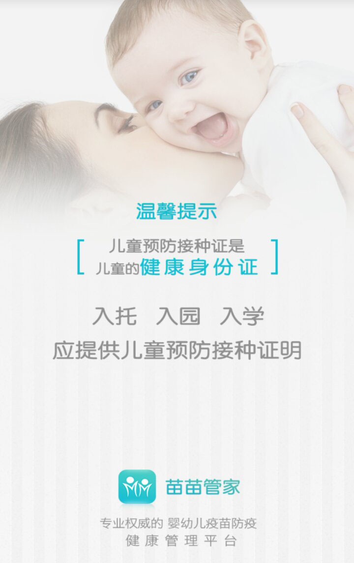&#24320;&#20803;&#32593;&#31449;&#30331;&#24405;&#20837;&#21475;&#95;&#24320;&#20803;&#65288;&#20013;&#22269;&#65289;